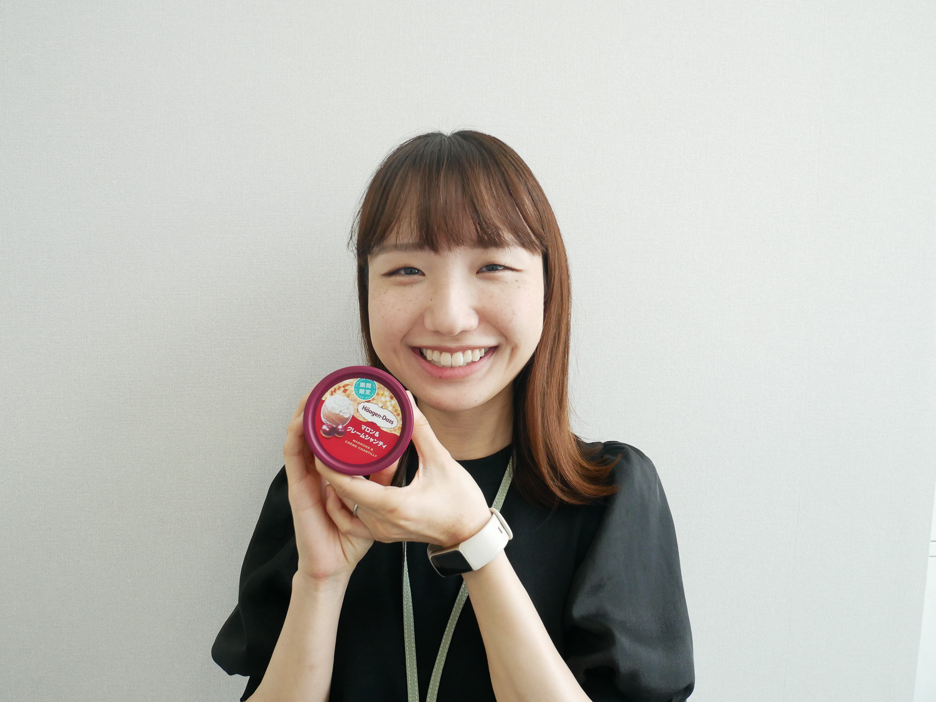 ハーゲンダッツ ジャパン株式会社 マーケティング本部 渡辺愛梨沙氏