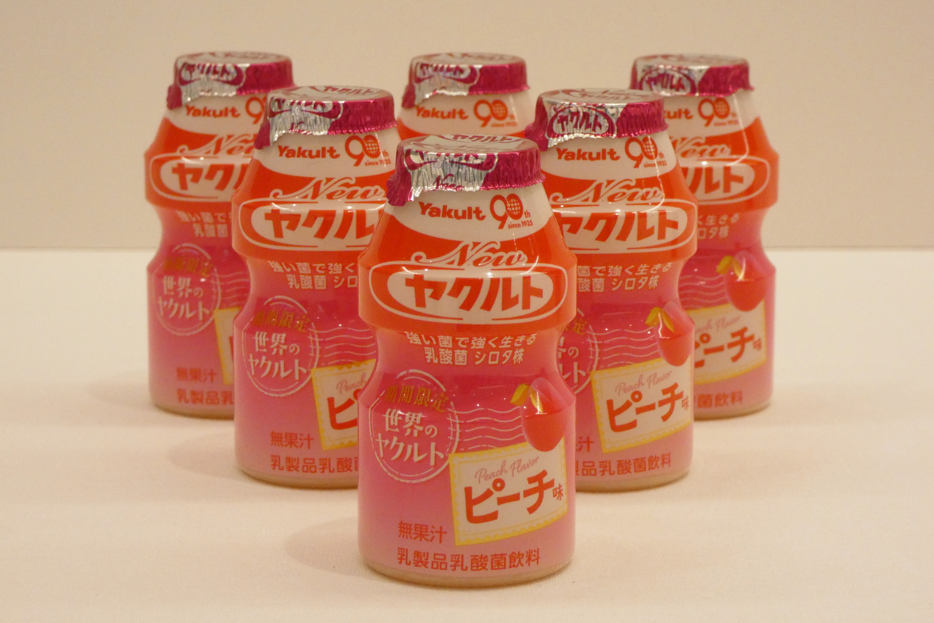 Newヤクルト ピーチ味