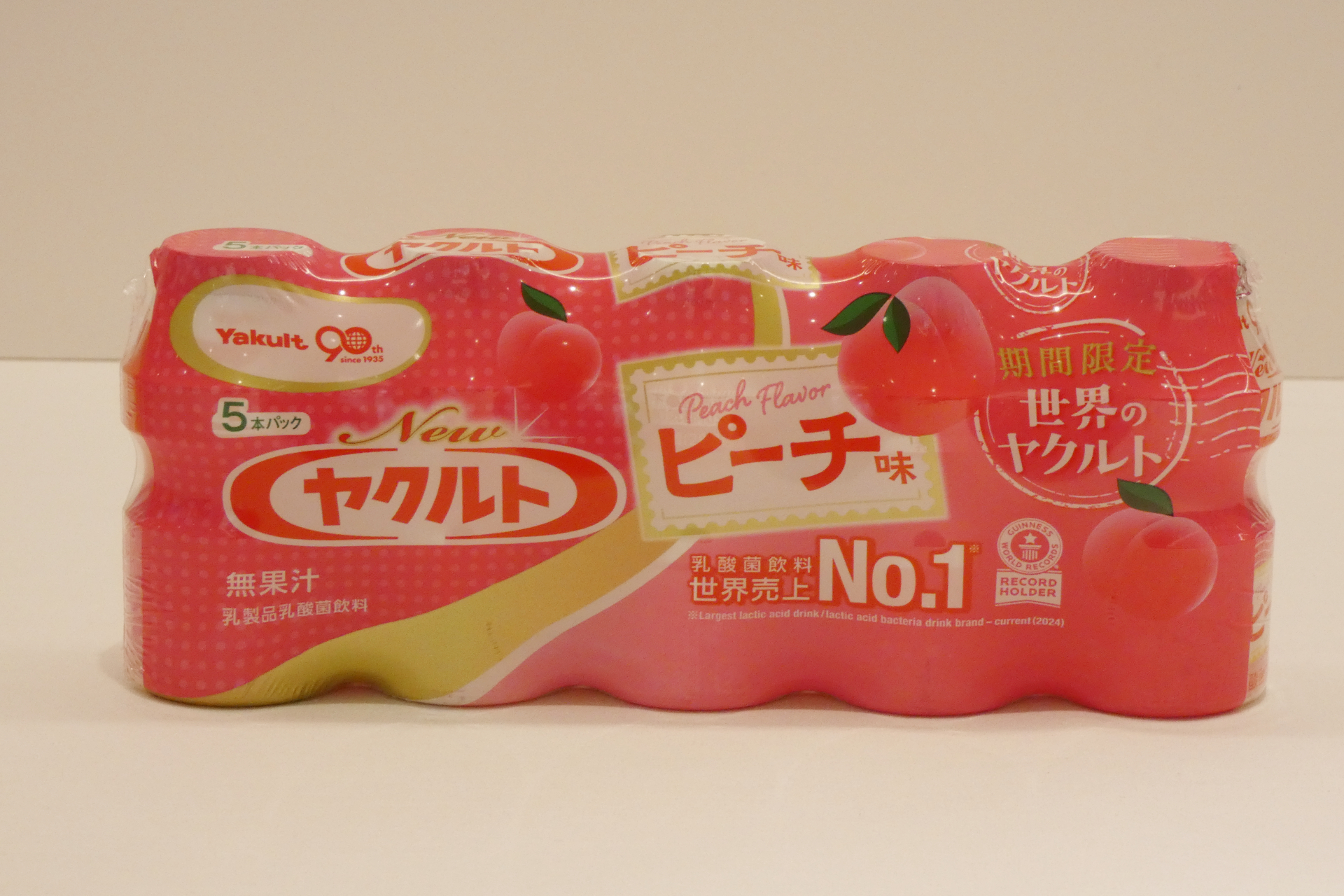 Newヤクルト ピーチ味のパッケージ