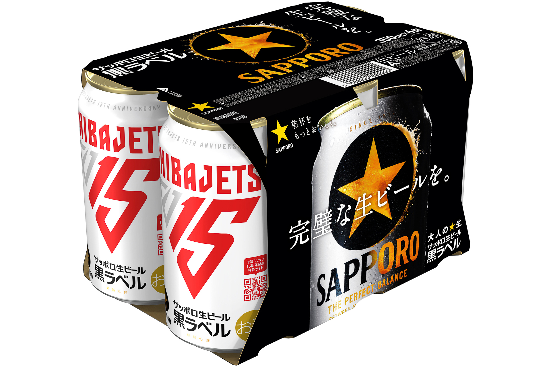 「千葉ジェッツ缶」（350mL）の6缶パック