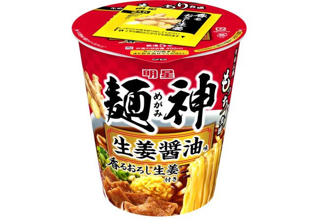 明星食品「明星 麺神カップ 生姜醤油味」
