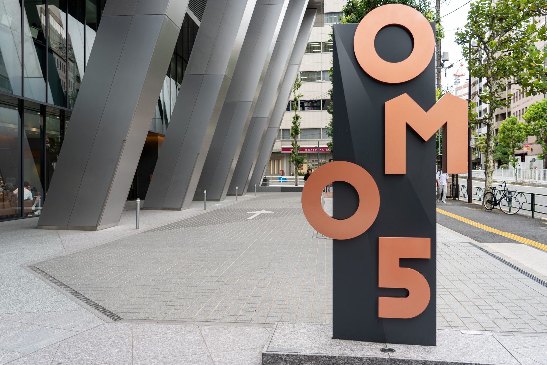 星野リゾートが展開する6ブランドのうちのひとつ「OMO（おも）」。ホテル名の数字はサービスの幅を示しています