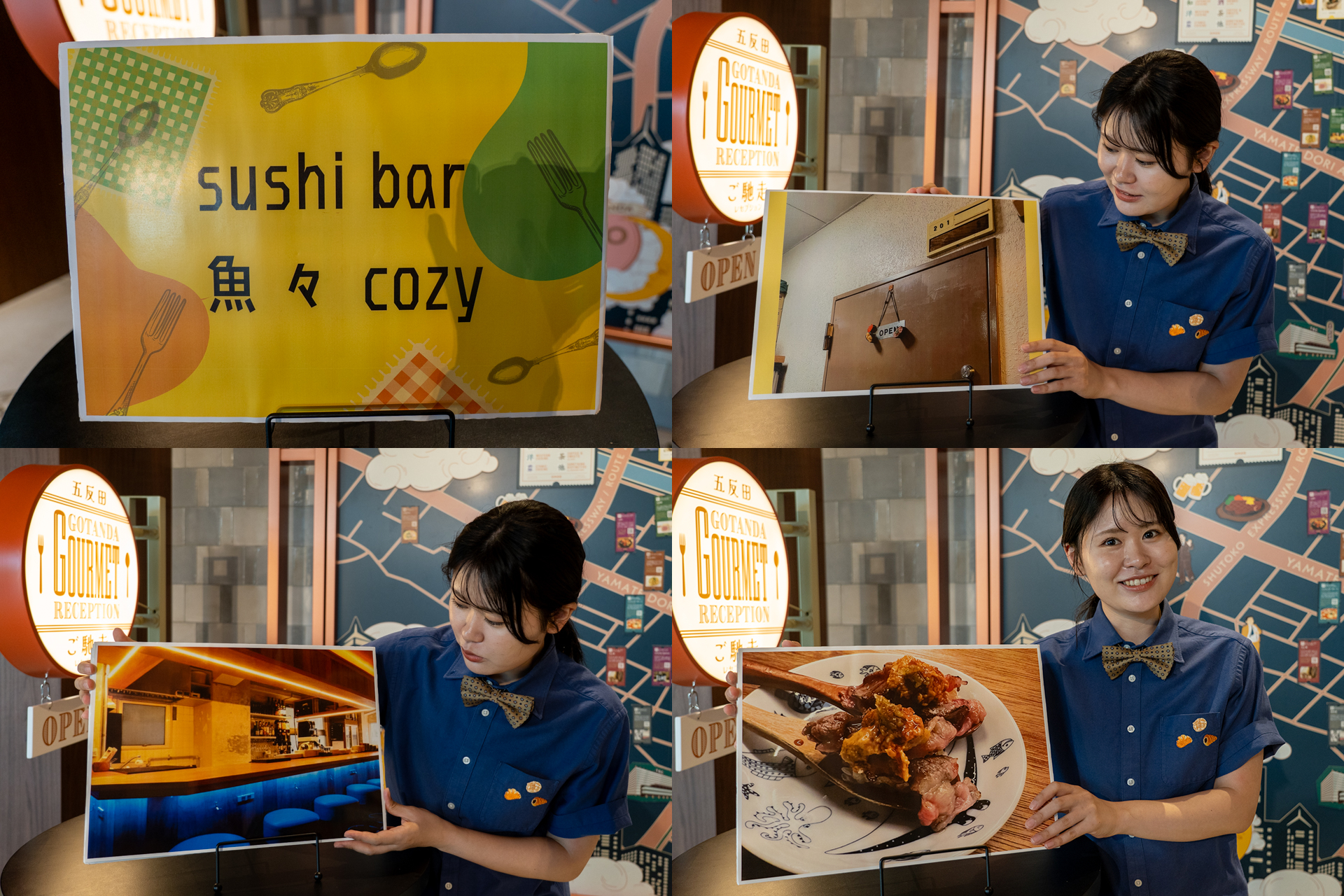 紙芝居のように写真を見せて、推しのお店を紹介。行きたいお店のジャンルや食べたいものがあれば相談も