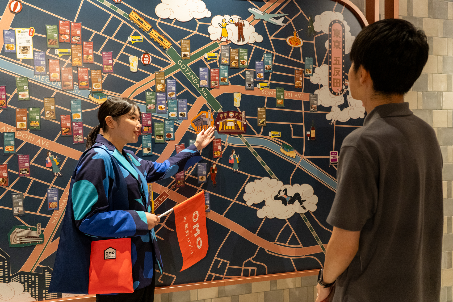 集合場所は14階フロント前