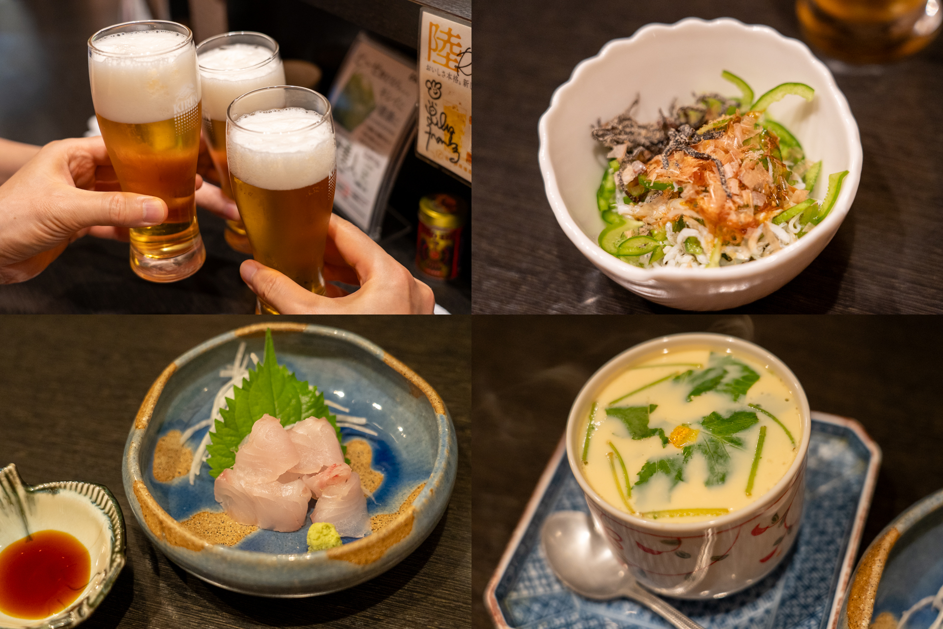 まずは生ビールで乾杯。お通し、平目のお刺身、茶碗蒸しと出てきました