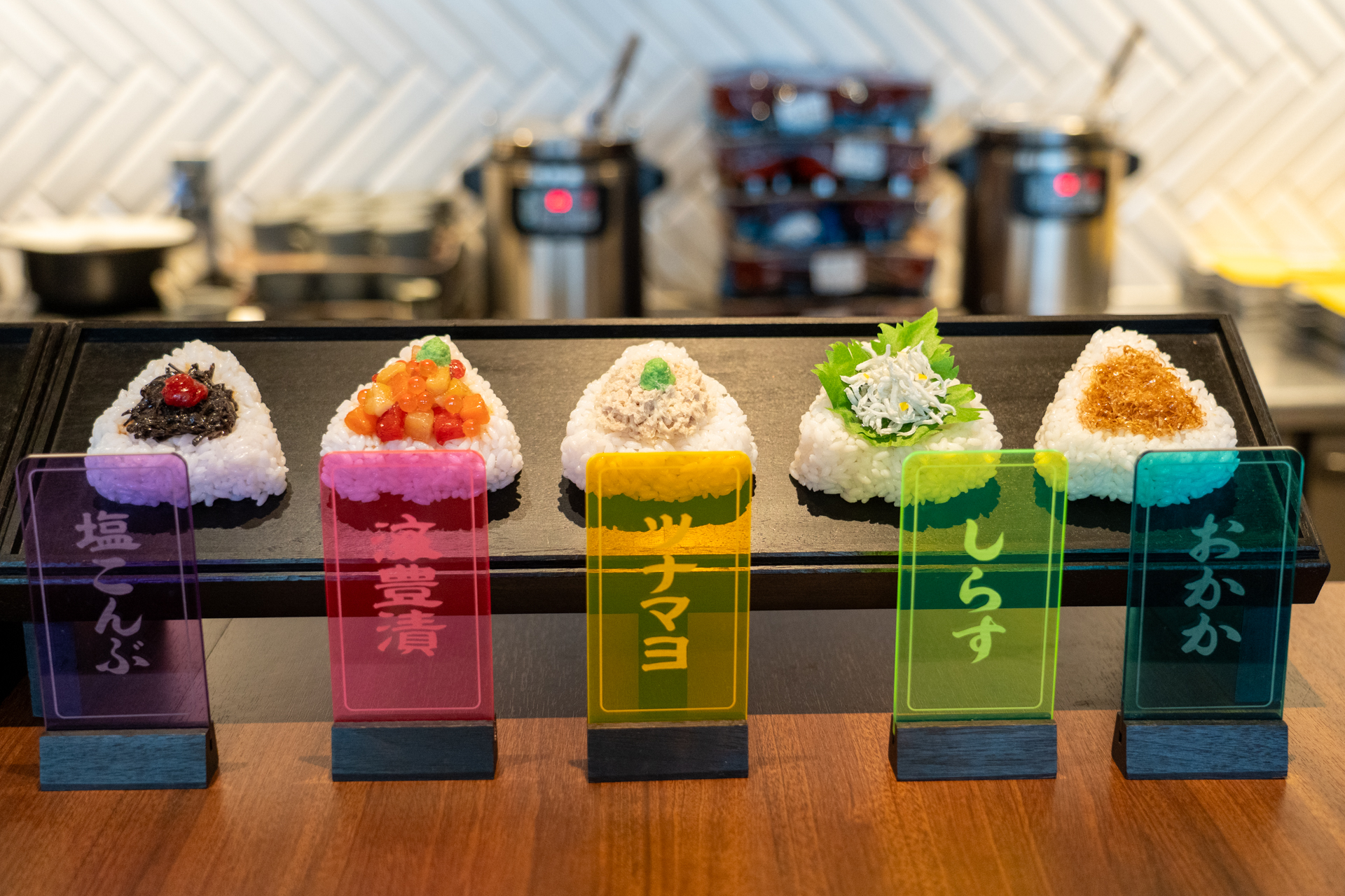 こちらの10種の具材から2種類をチョイス