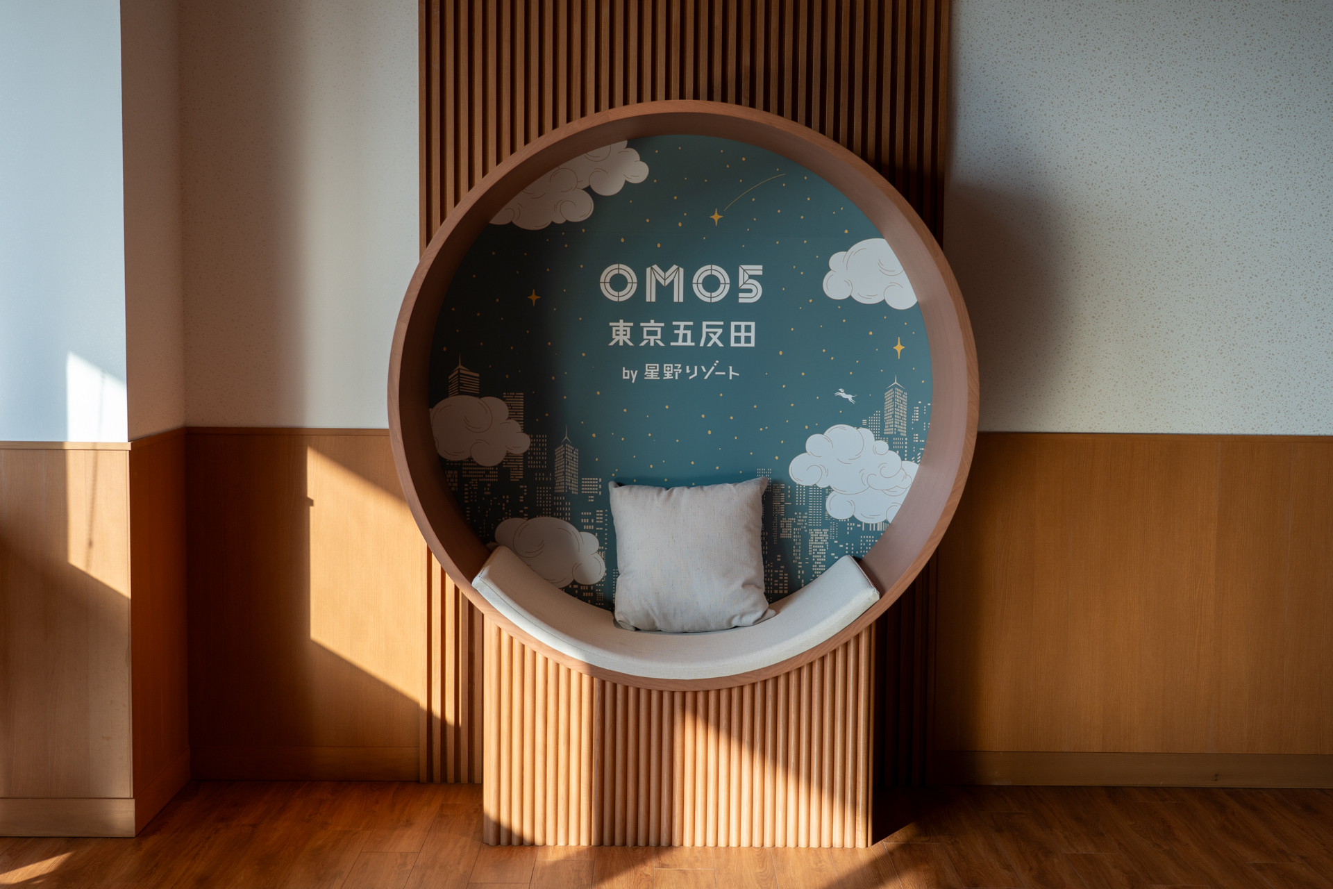 愛犬と記念写真を撮ることができるフォトスポット	