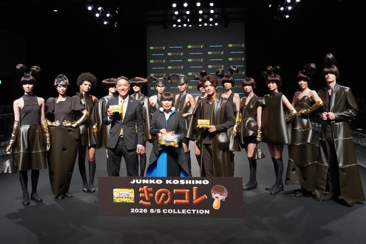 明治とコシノジュンコ氏がコラボレーション