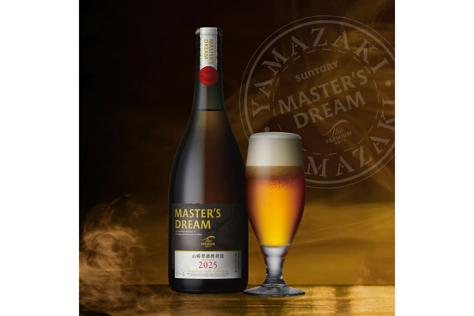 ザ・プレミアム・モルツ　マスターズドリーム山崎原酒樽熟成 2024年　2本セット Amazon.co.jp: 【EC限定】 ザ・プレミアム・モルツ マスターズ