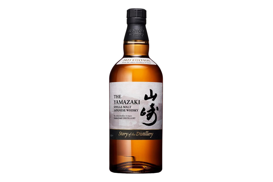 白州 山崎 シングルモルト ウイスキー 2025年 2本セット サントリー シングルモルトウイスキー 山崎 【飲み比べセット