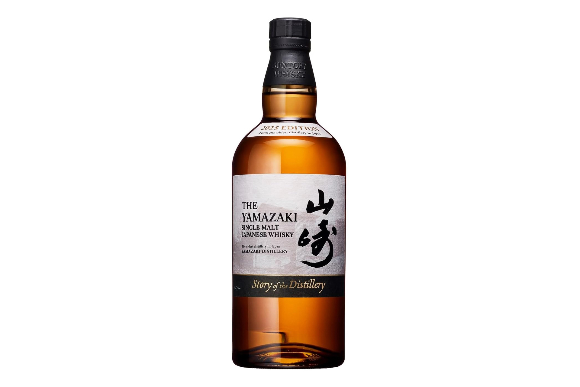 シングルモルトウイスキー山崎 Story of the Distillery 2025