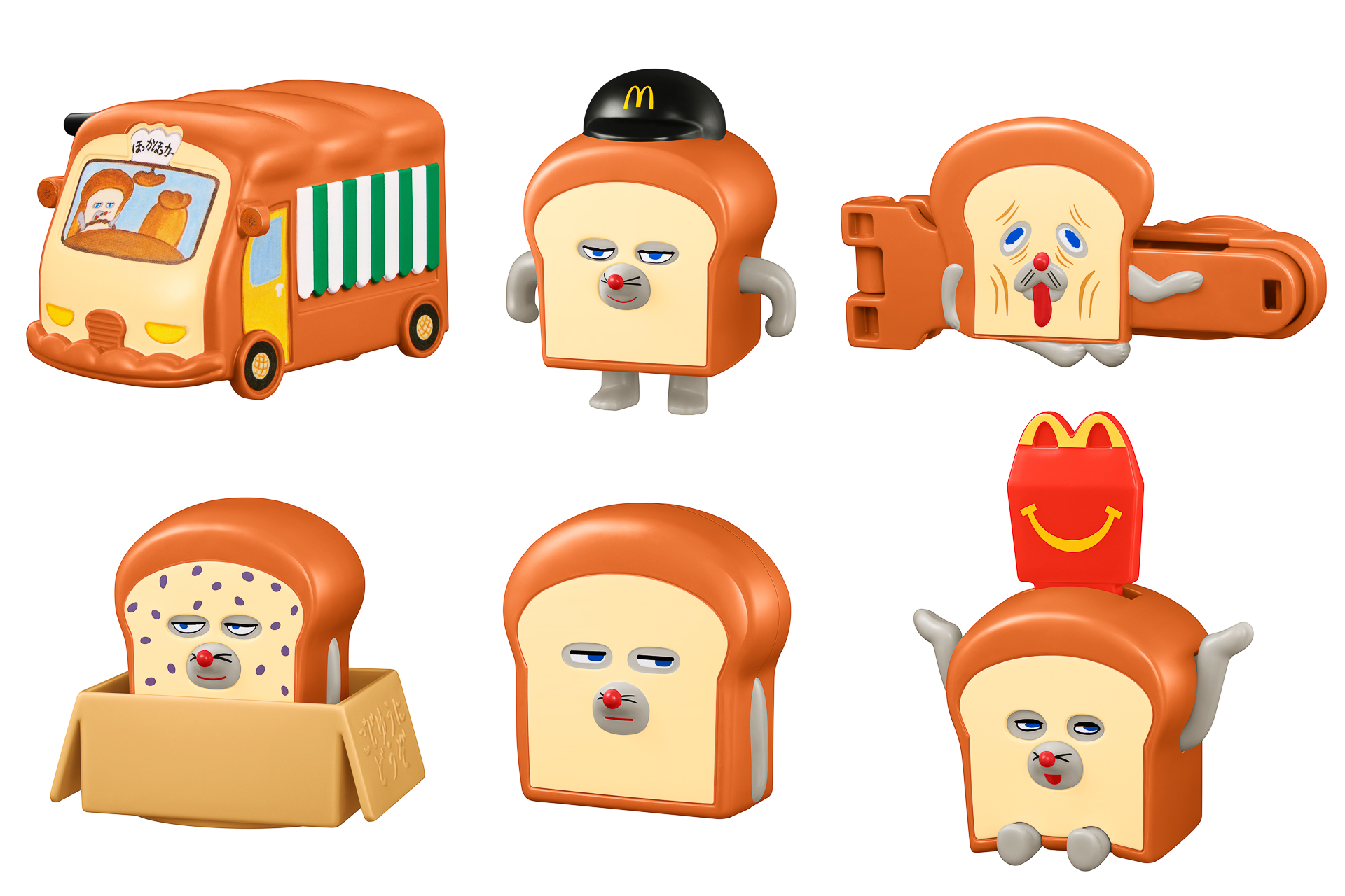 マクドナルド ハッピーセット「パンどろぼう」