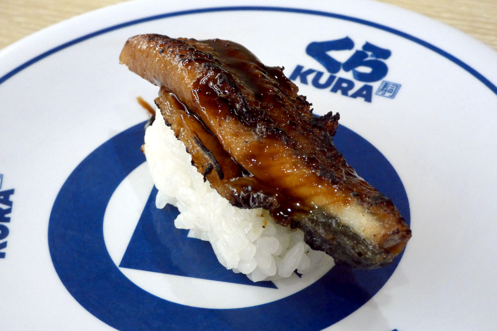 【九州産】うなぎ