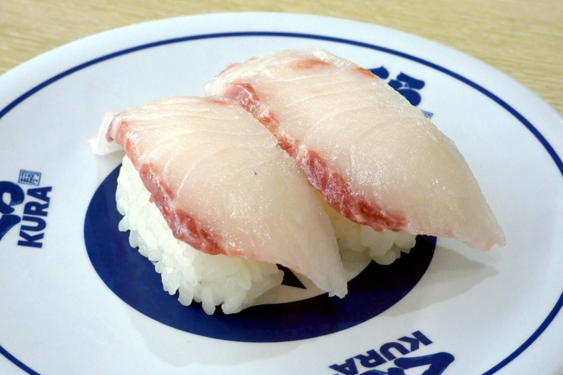 【九州産】すぎ