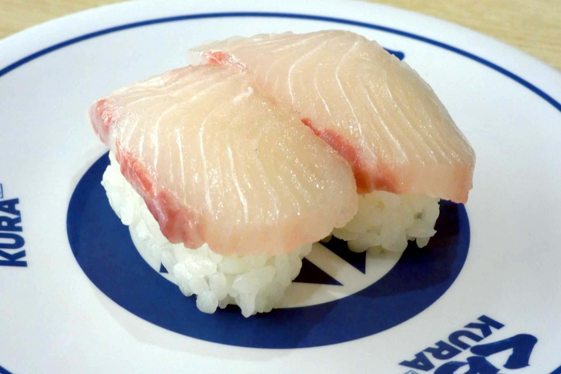 【九州産】活〆ひらまさ