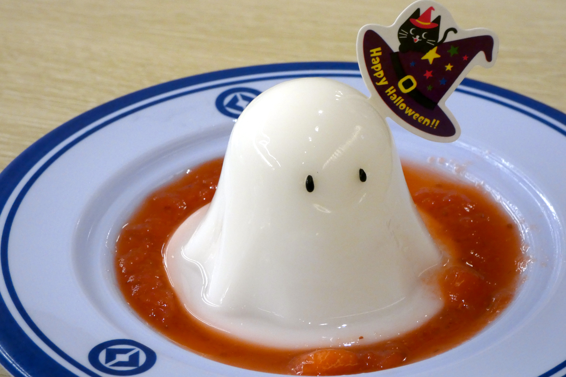 ぷるぷるおばけゼリー