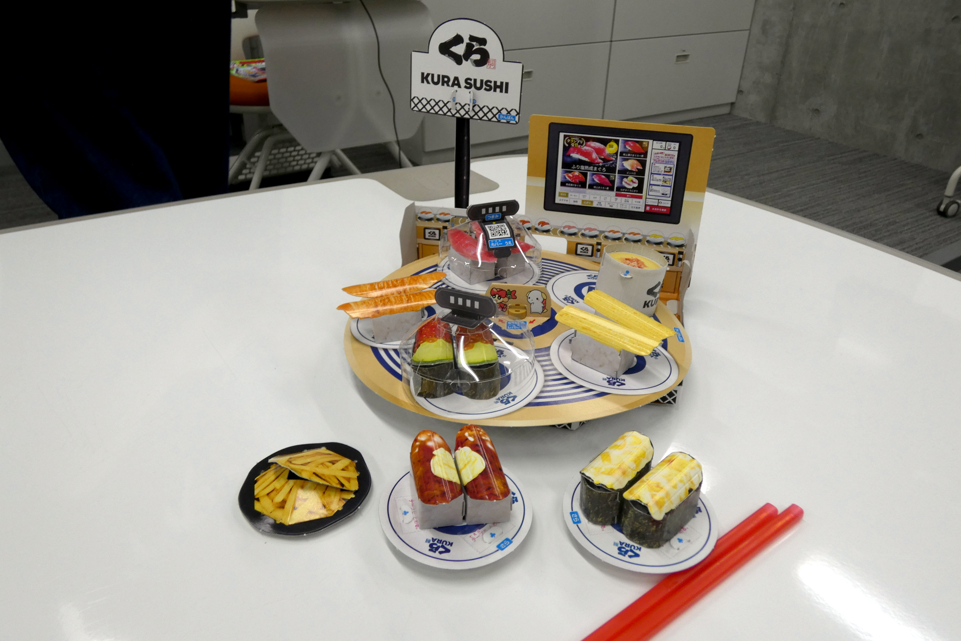 「幼稚園」12・1月号の付録