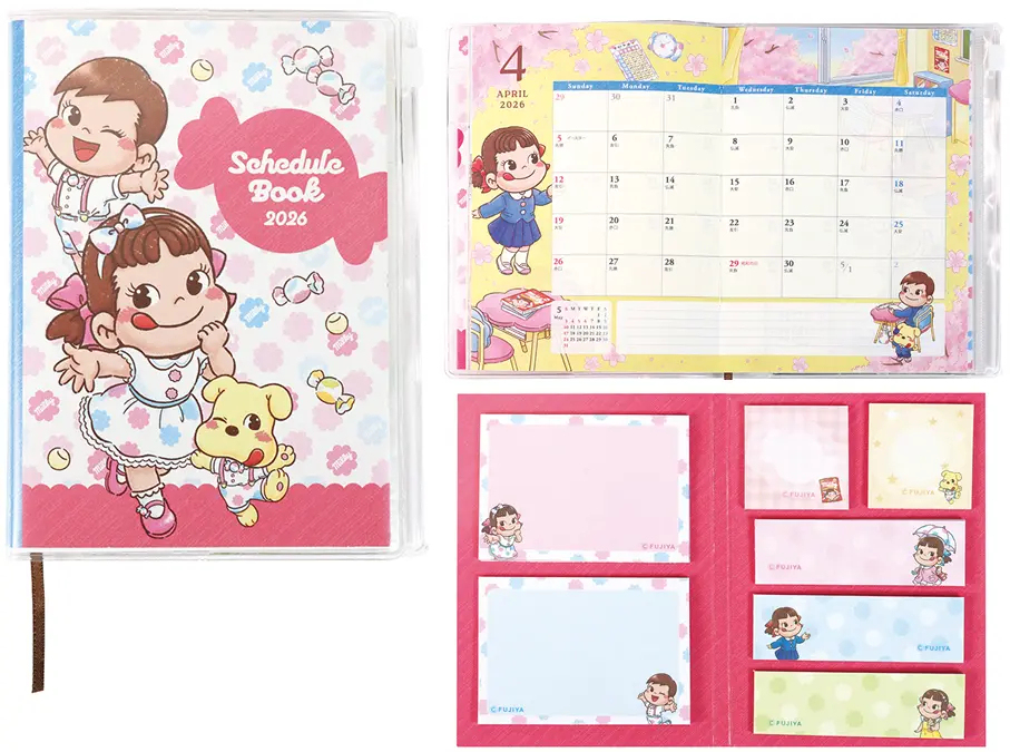 ペコちゃん2026年スケジュール手帳＆ブック型ふせん