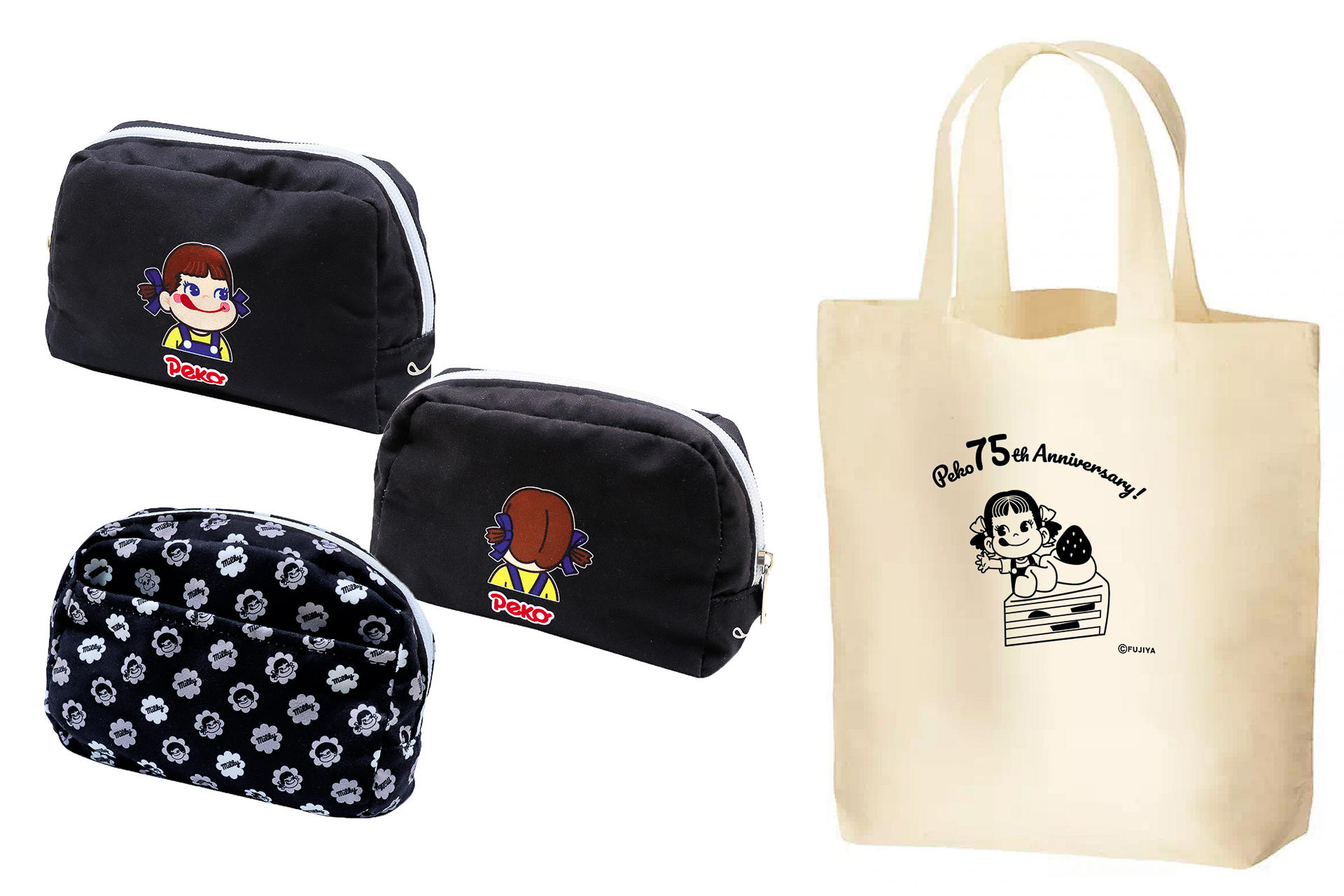 不二家「創業祭セール」