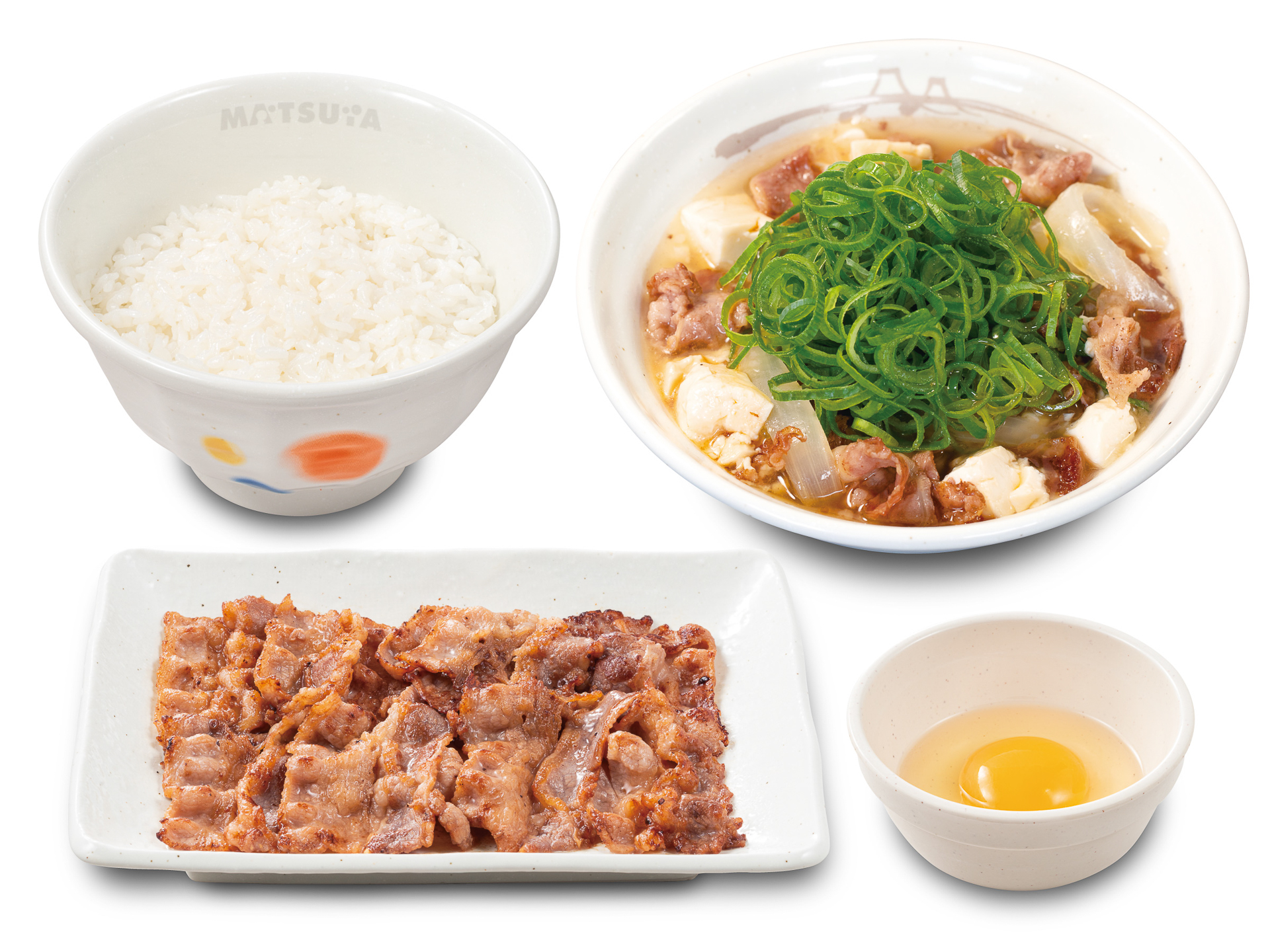 「具だくさん肉吸いカルビ焼肉定食」（1470円）