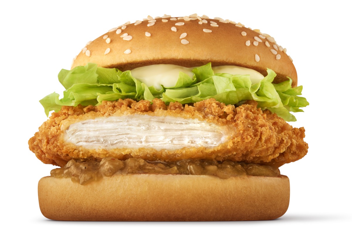 油淋鶏マヨチキン