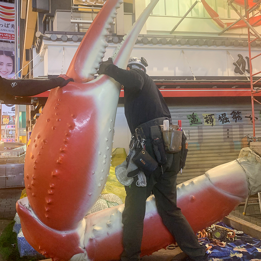 かなり大きなかに爪