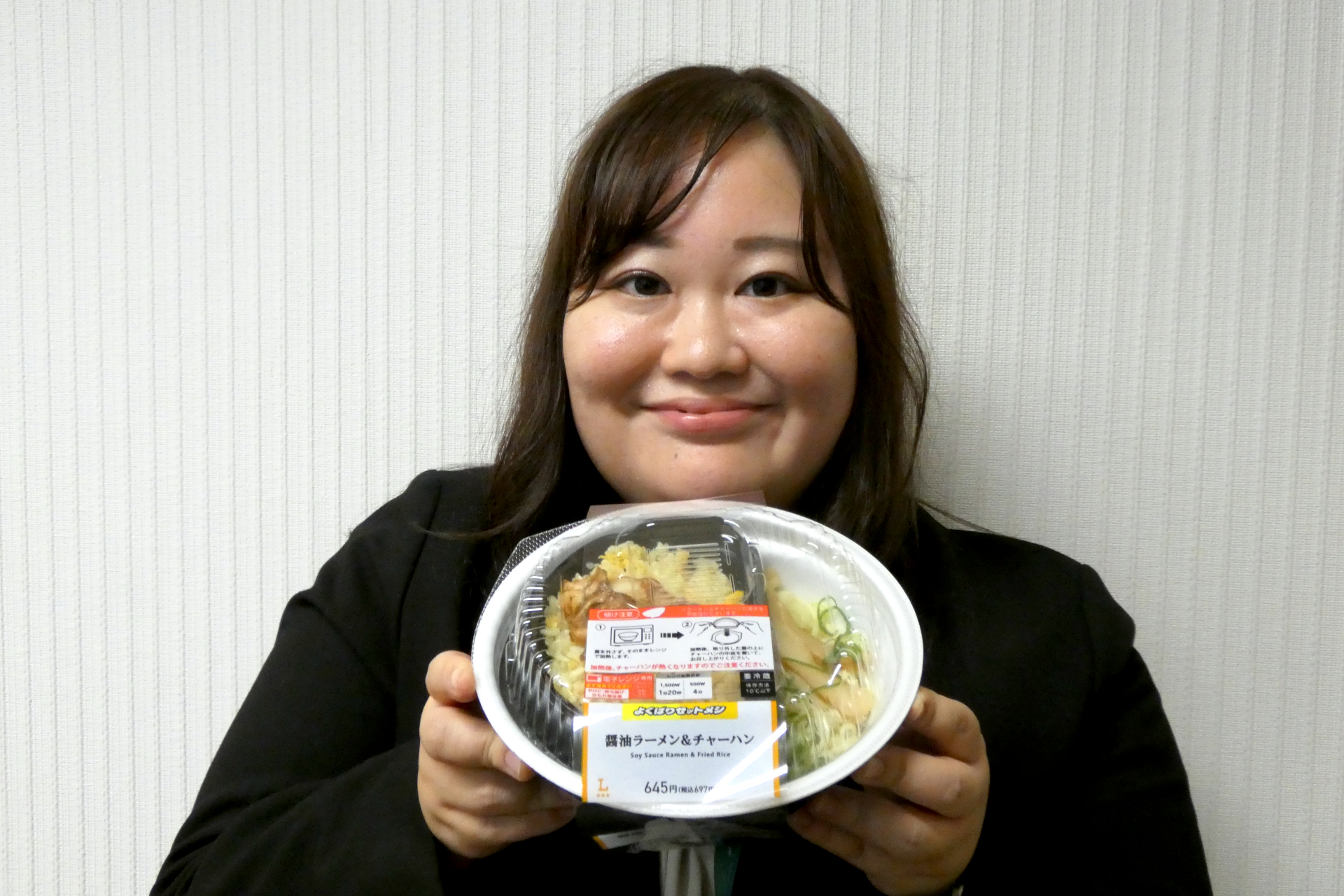 商品本部 デリカ・厨房部 チーフマーチャンダイザーの井筒まな実氏