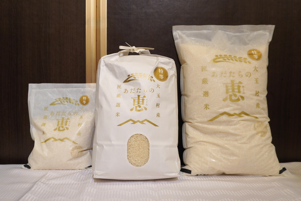福島県大玉村の新ブランド米「あだたらの恵」