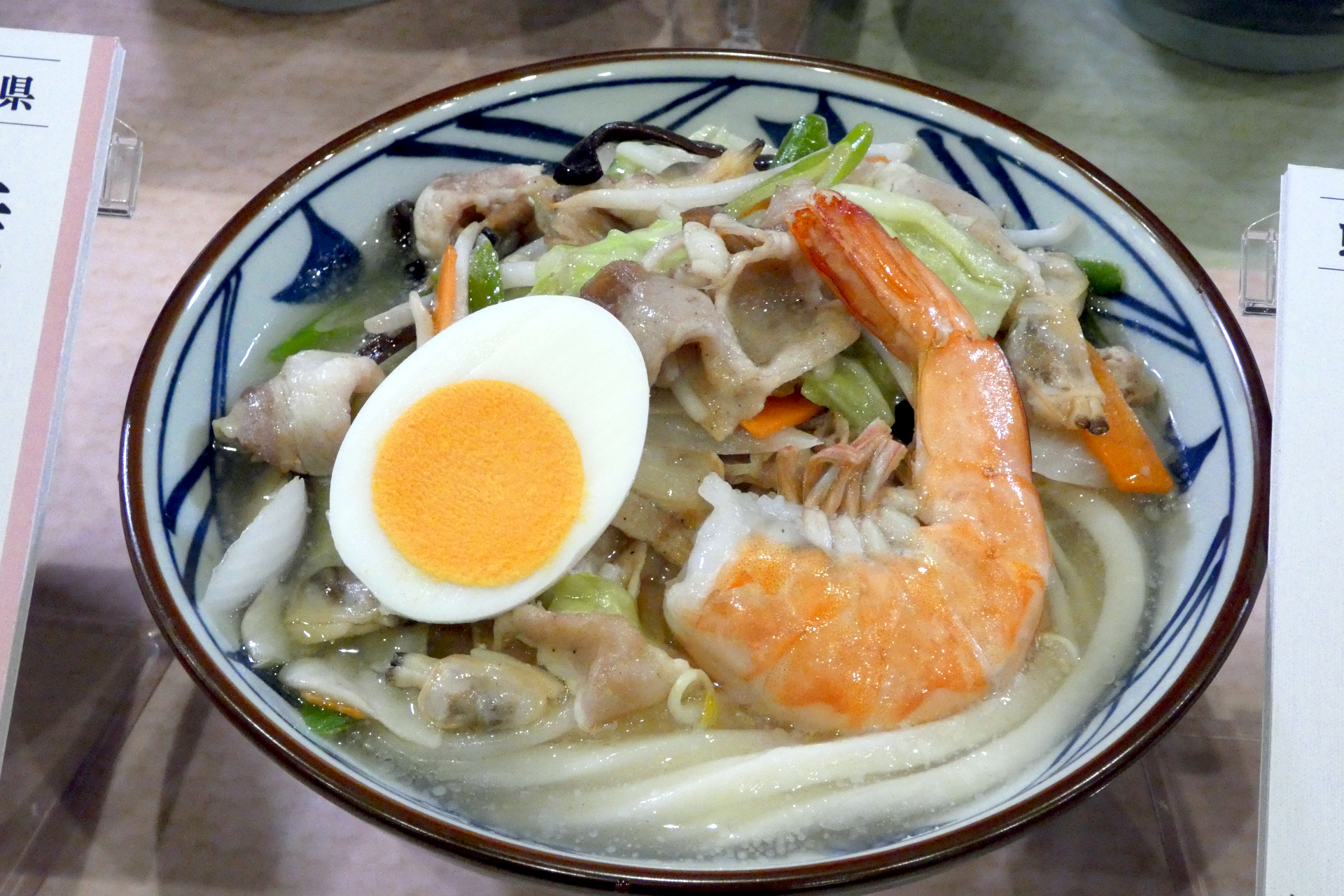 熊本県：太平燕（たいぴーえん）風うどん（並790円、大970円、温のみ）