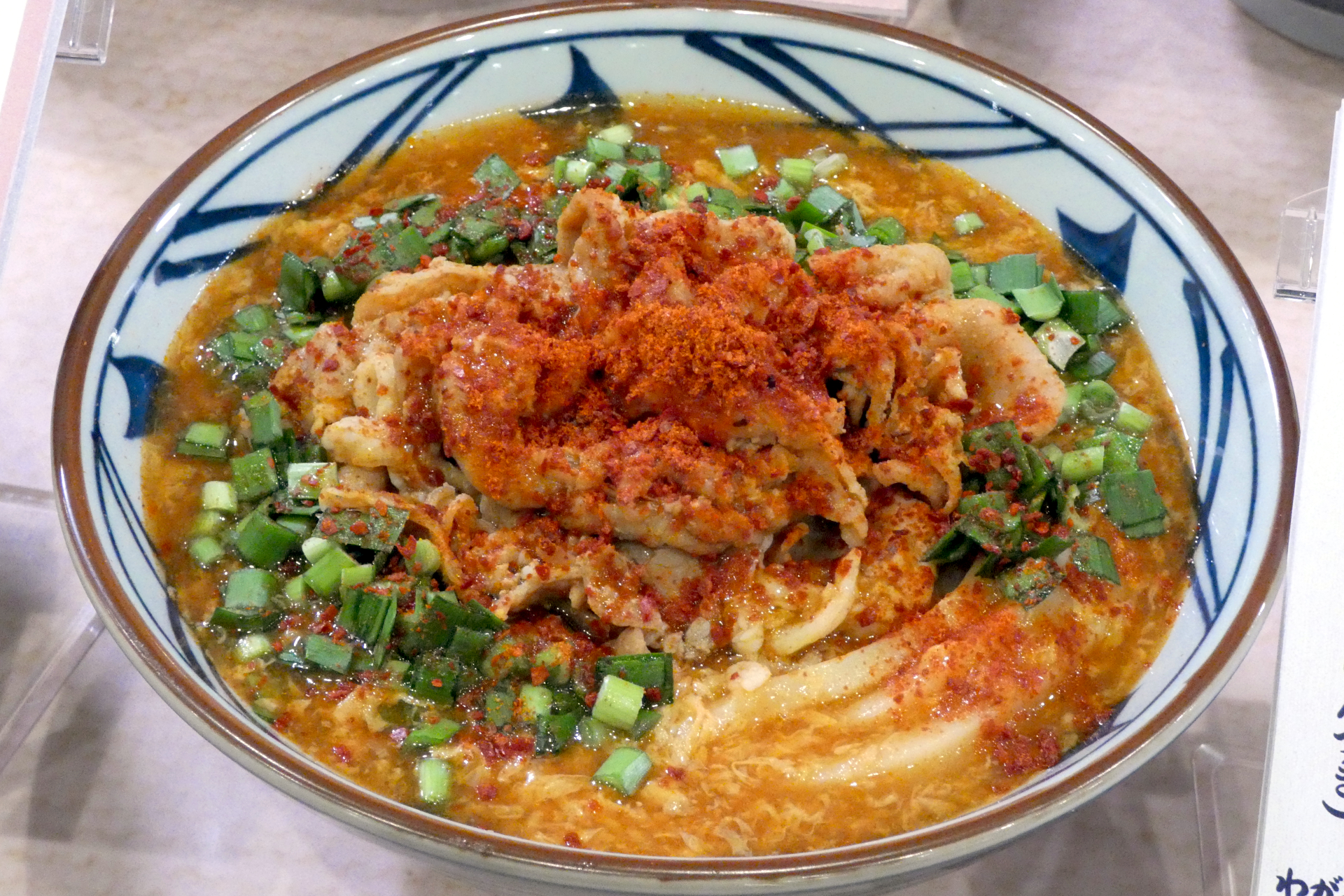 宮崎県：辛麺風うどん（ひと口ごはんつき）（並790円、大970円、温のみ）