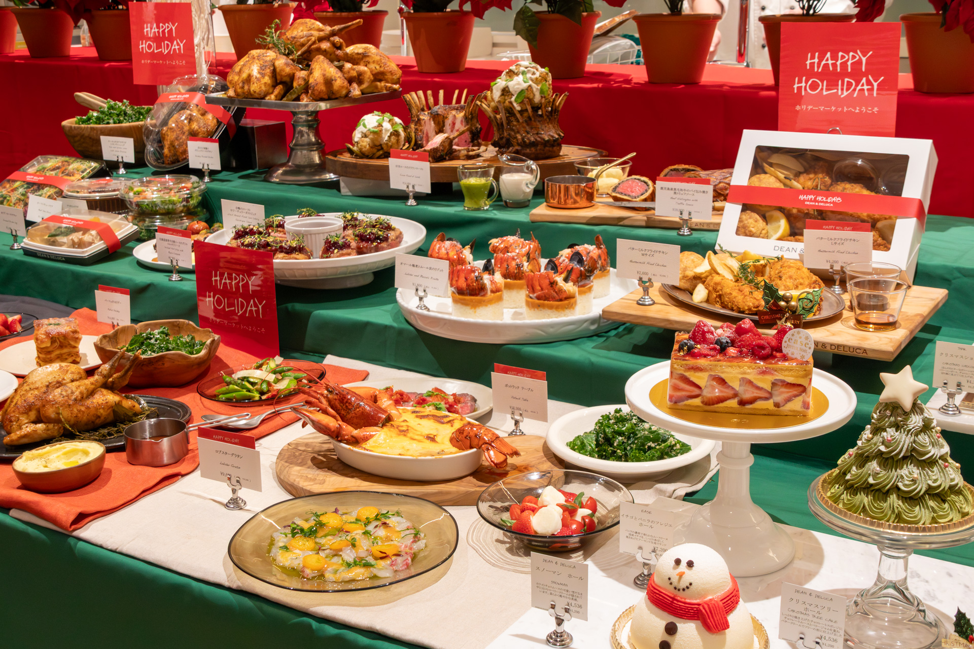 DEAN & DELUCAのホリデー2025限定メニュー