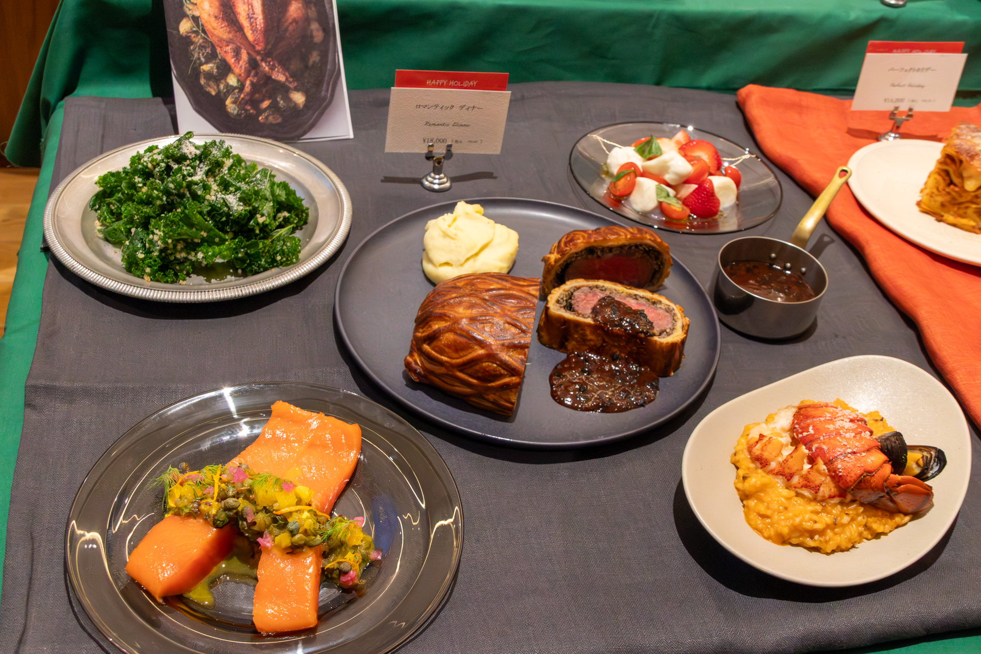 「ロマンティック ディナー」（1万9440円）