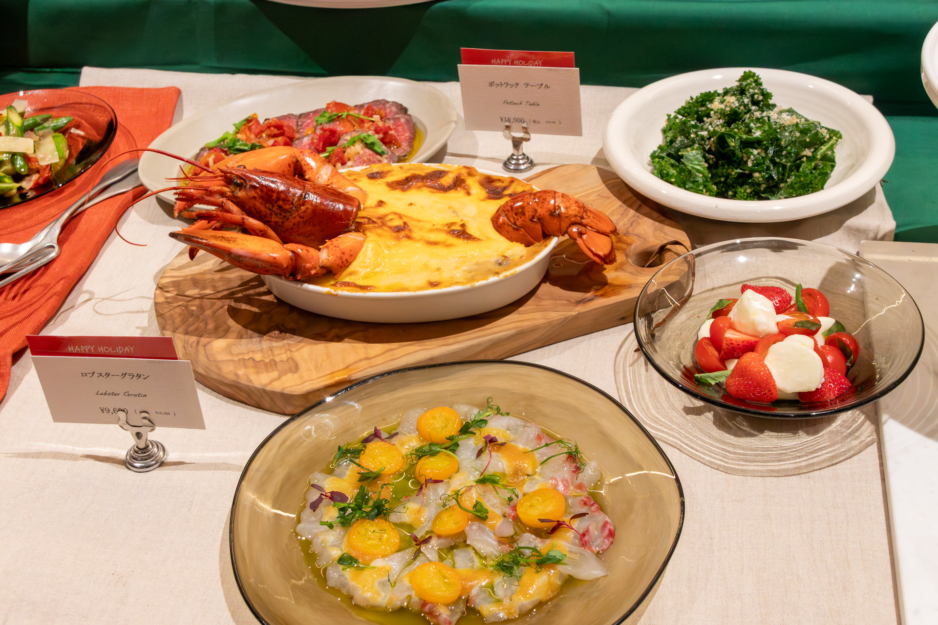 「ポットラック テーブル」（1万9440円）