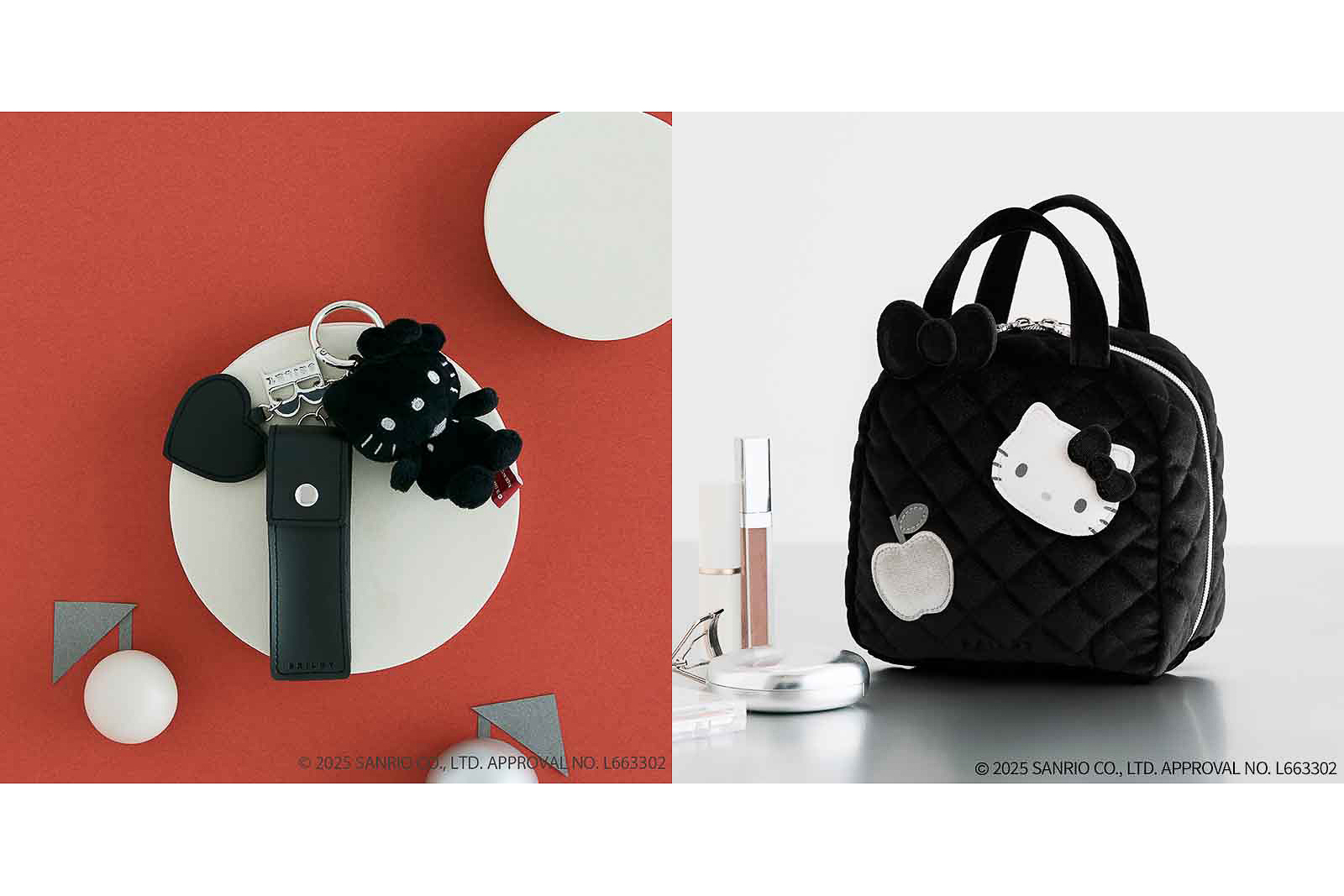 宝島社「HELLO KITTY × BRILMY 中身が見えて時短がかなう ズボラに優しいコスメポーチ BOOK VELOUR BLACK ver. SPECIAL PACKAGE」と「HELLO KITTY × BRILMY いつでもササッとお直しできる ズボラに優しいミラー付きリップチャーム BOOK BLACK ver. SPECIAL PACKAGE」