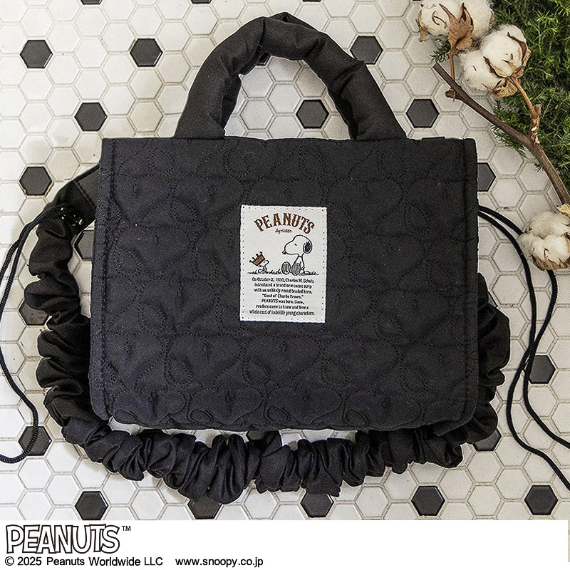 宝島社「SNOOPY 2WAY QUILTING BAG スヌーピーがいっぱい！ 軽量キルティングバッグ BOOK」