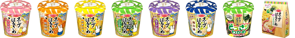 コラボパッケージの「スープはるさめ」