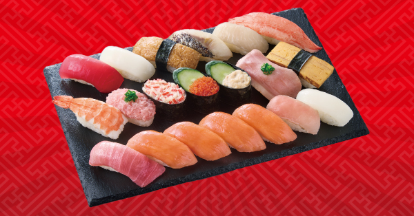 「感謝バリュー盛 サーモン」20貫（1274円）