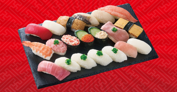 「感謝バリュー盛 えんがわ」20貫（1274円）