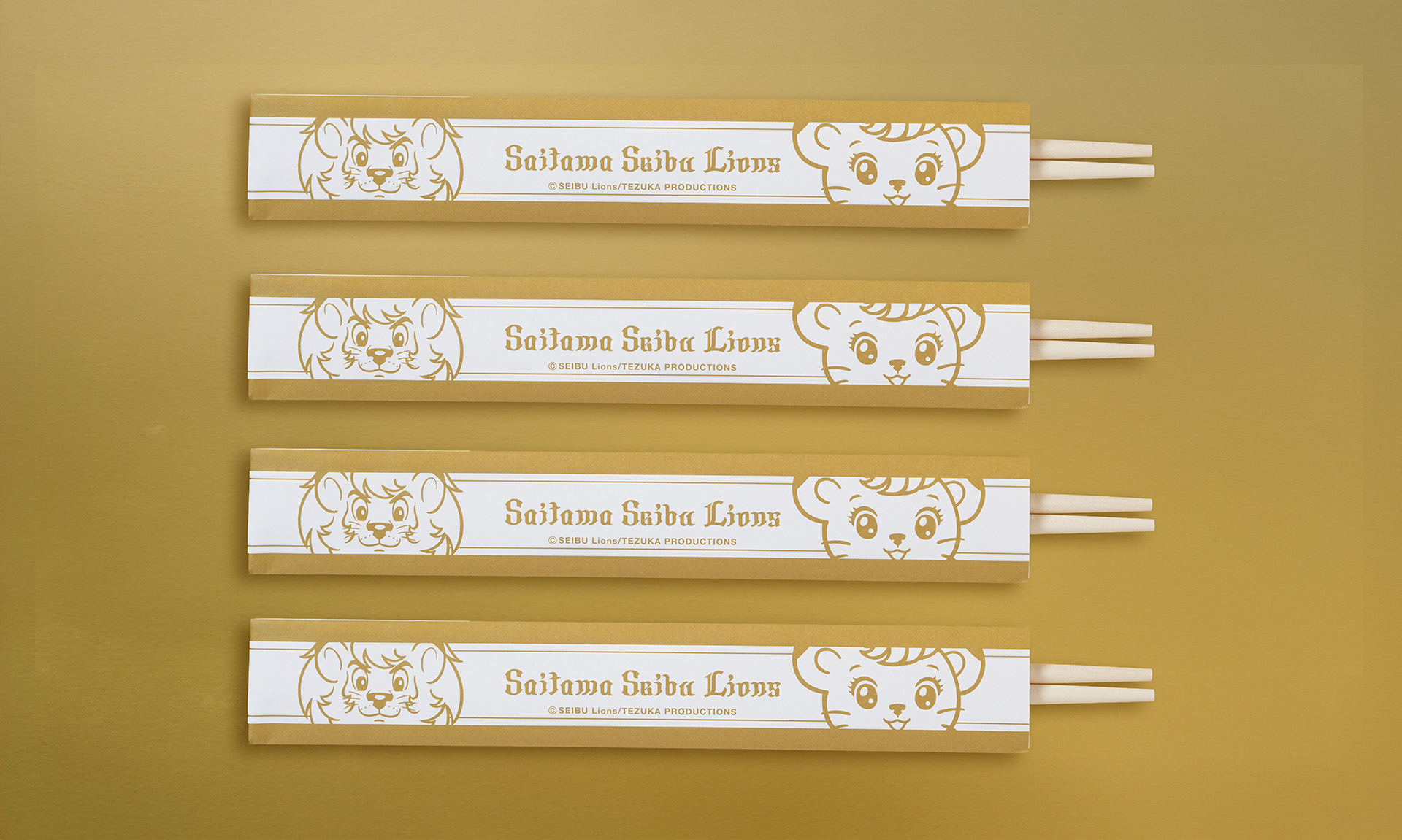 特典のお箸（4膳）