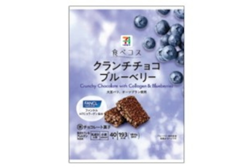 セブンプレミアム クランチチョコ ブルーベリー