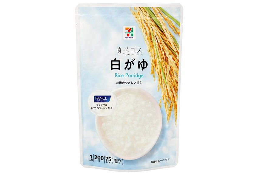 セブンプレミアム 白がゆ
