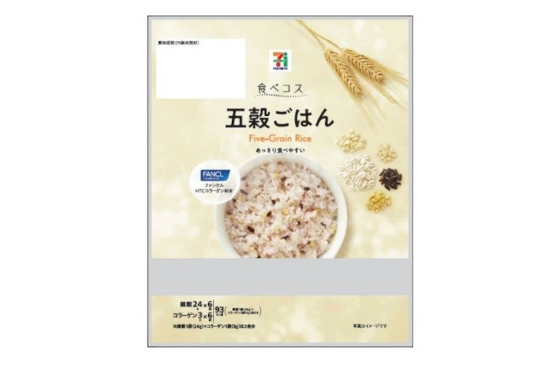 セブンプレミアム 五穀ごはん