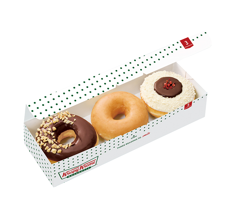 おすすめ！ボックス（3個）