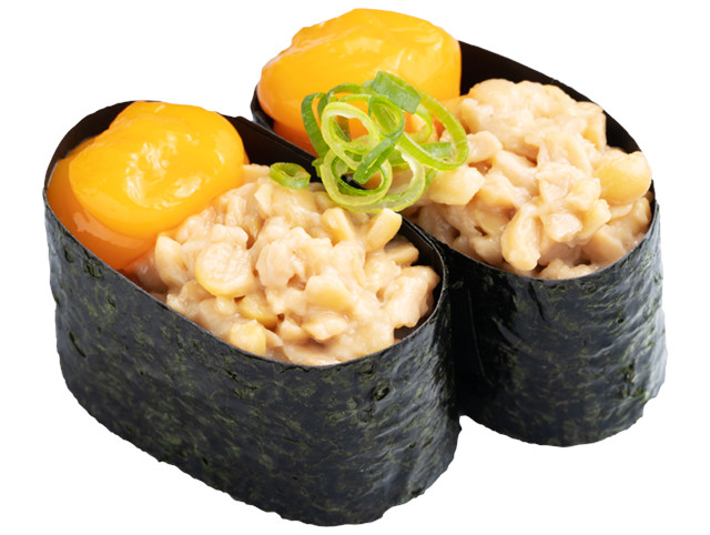 「卵黄納豆軍艦」（二貫110円）