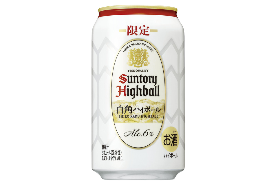 サントリー白角　11本 楽天市場】最後の1本 サントリー 白角 ウイスキー 700ml 40度