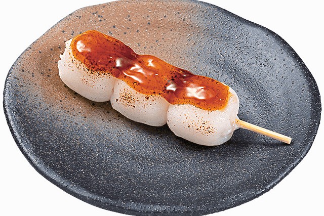 ふわもちみたらし団子