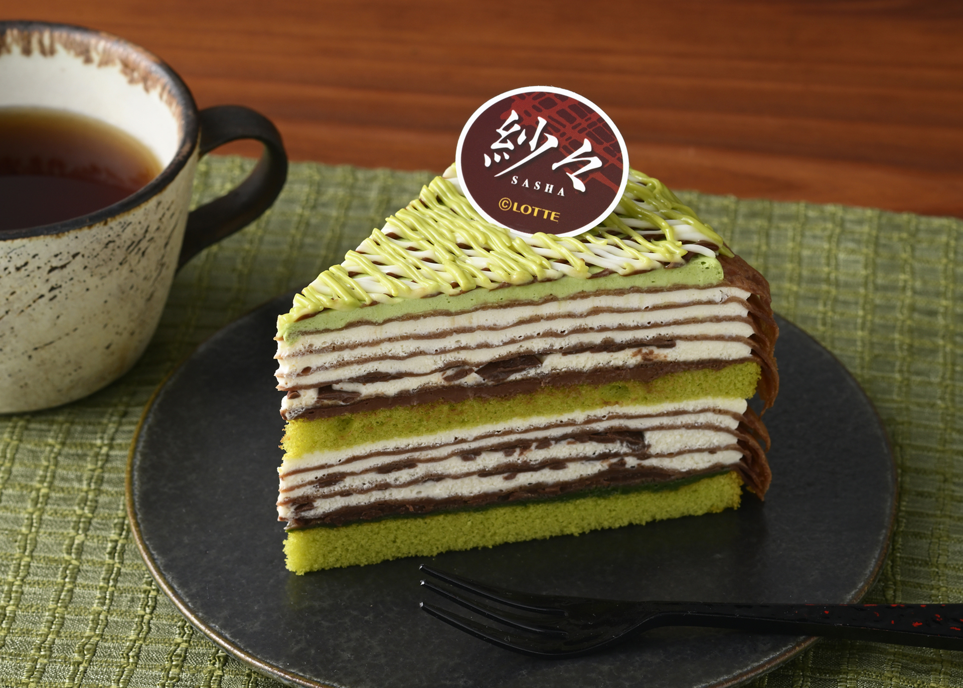 銀座コージーコーナー×ロッテ「紗々ミルクレープ（抹茶ティラミス）」