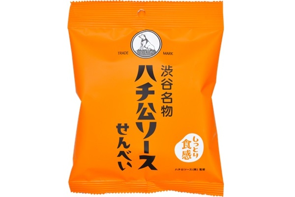 ハチ公ソースせんべい