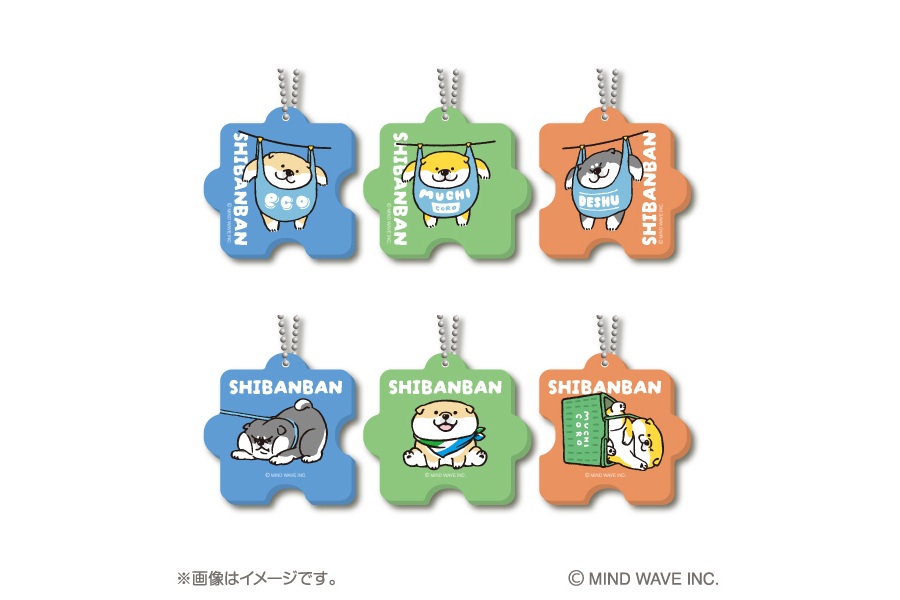 しばんばん オリジナルアクリルキーホルダー