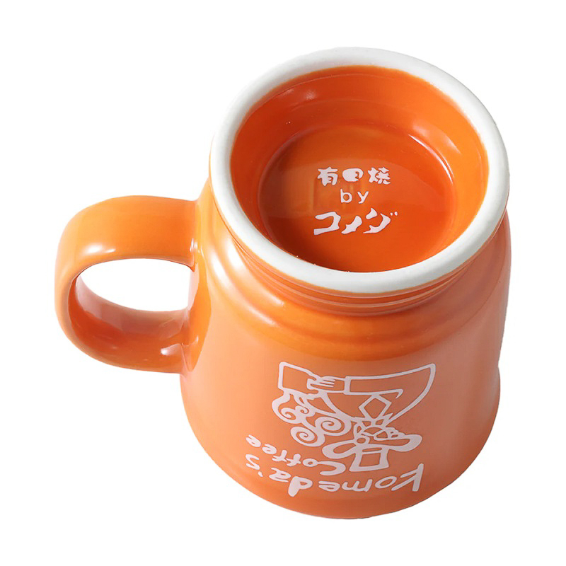 コメダ「カップ＆ソーサー限定色 四季彩」オレンジ